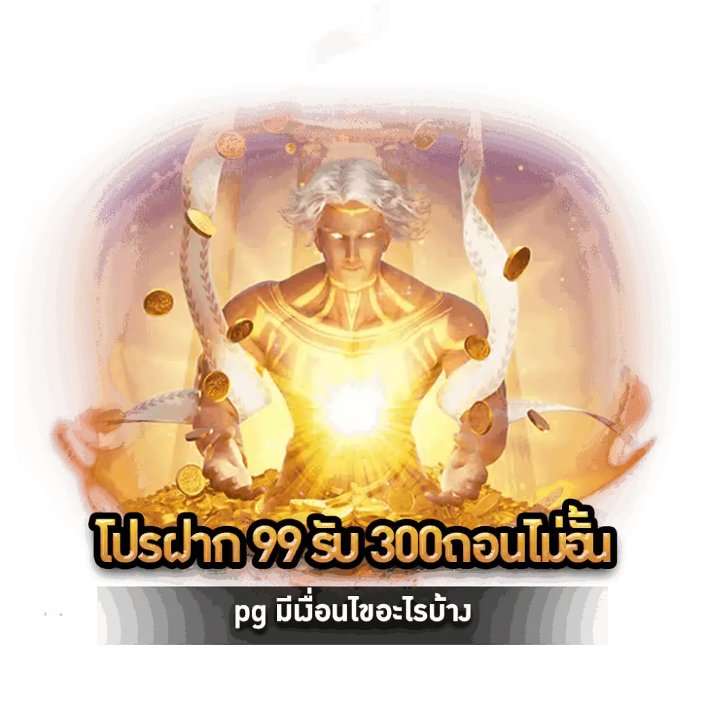 AMB829 ทางเข้า